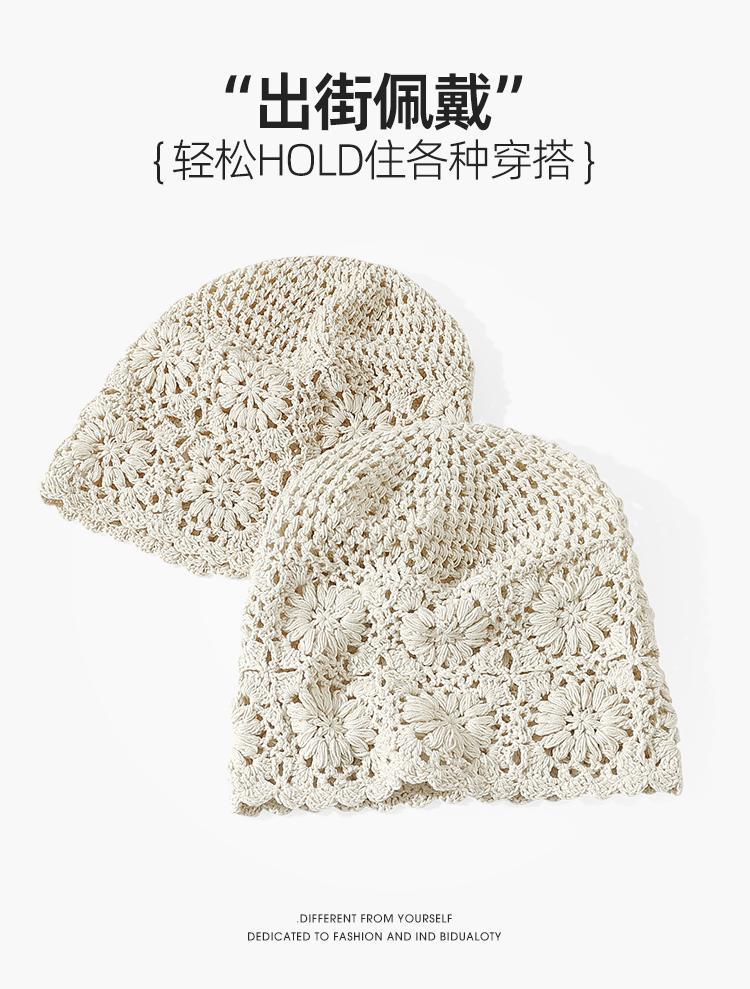 Japanese-style hand-woven headband hats for women, thin, hollowed-out woolen hats, retro and artistic knitted hats, Dui Dui hats pic 6