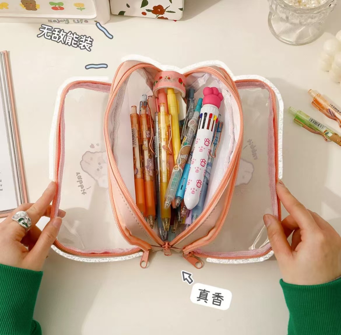 多色糖果色透明笔袋 大容量多层设计 收纳袋式笔袋 学生文具收纳利器详情10