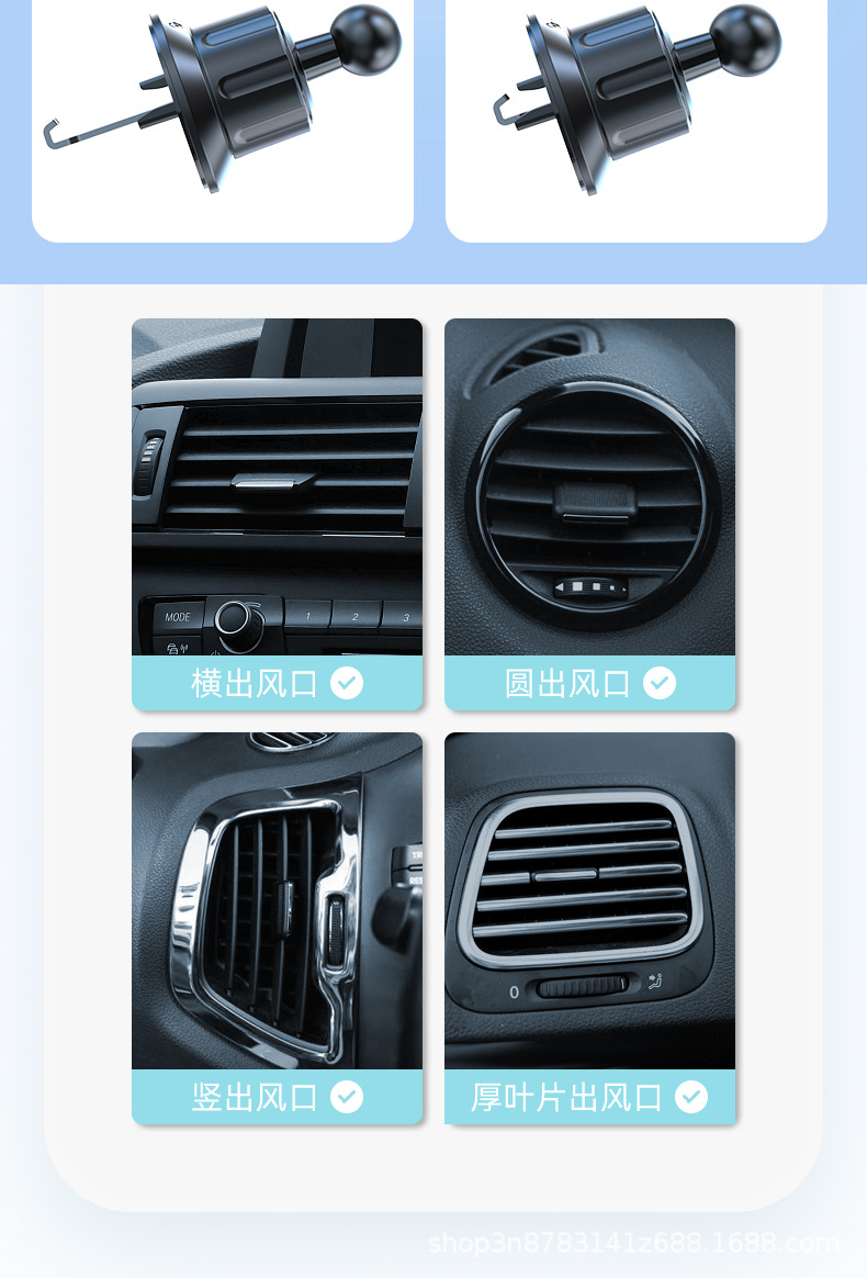 New car-mounted pull-down air outlet mobile phone stand, touch automatic locking frame, horizontal screen cross-border navigation support frame pic 13