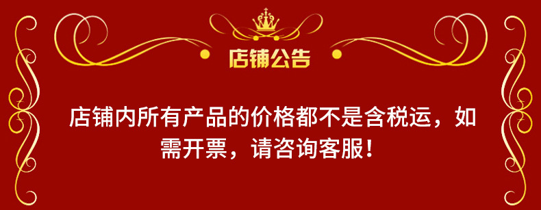横纹眉夹套装睫毛夹美睫睫毛镊子夹子精密工具不锈钢假睫毛修眉夹详情3