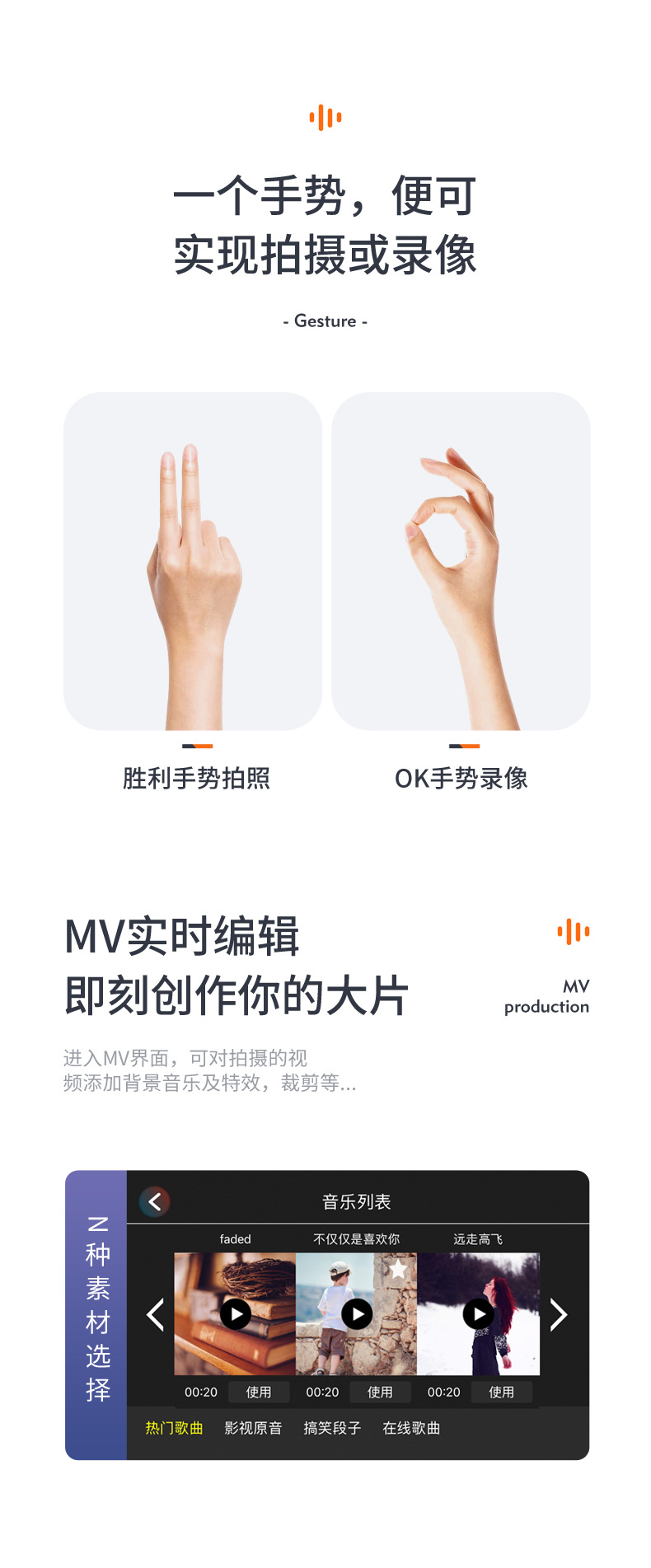 哇噢定制S6新品跨境折叠无人机智能避障高清双摄像G6航拍无人机详情13