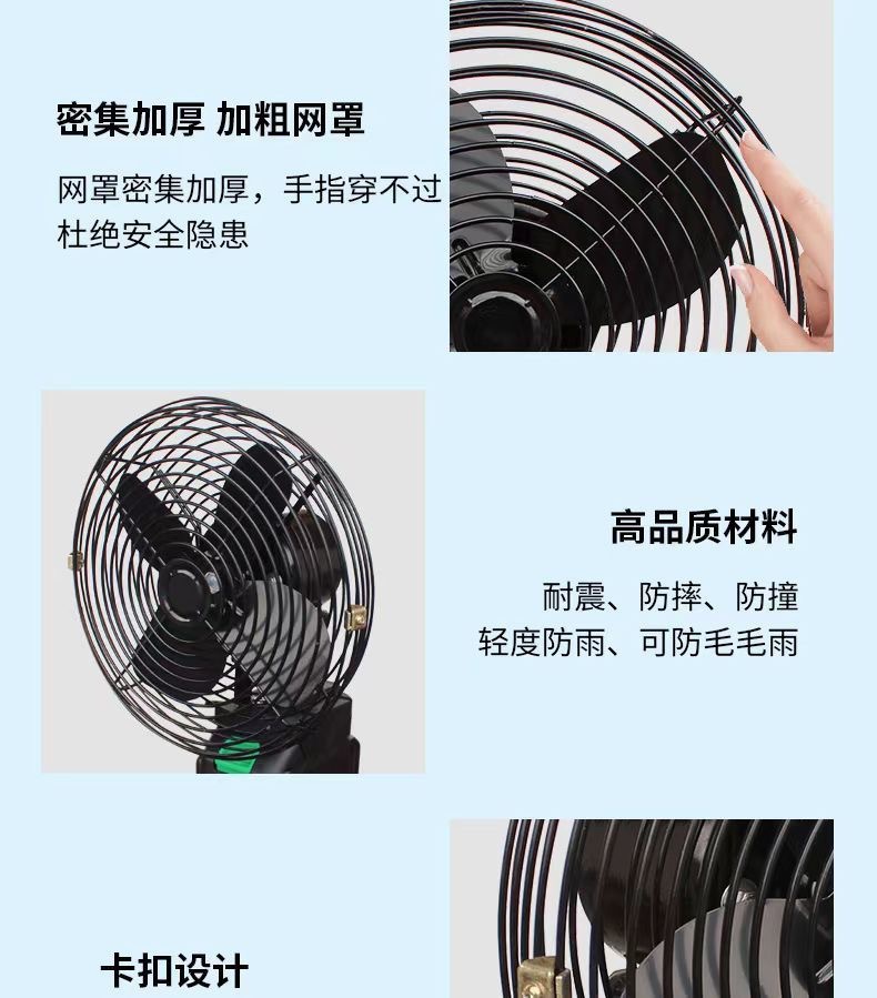 Industrial wireless charging fan, outdoor portable Makita interface electric fan, camping wonder, lithium battery fan pic 10