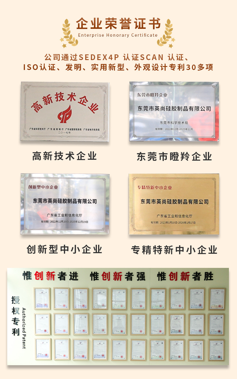 Customized silicone anti-heat gloves, microwave oven anti-slip thickened heat-insulating gloves, high-temperature resistant baking heat-insulating gloves from the manufacturer pic 11