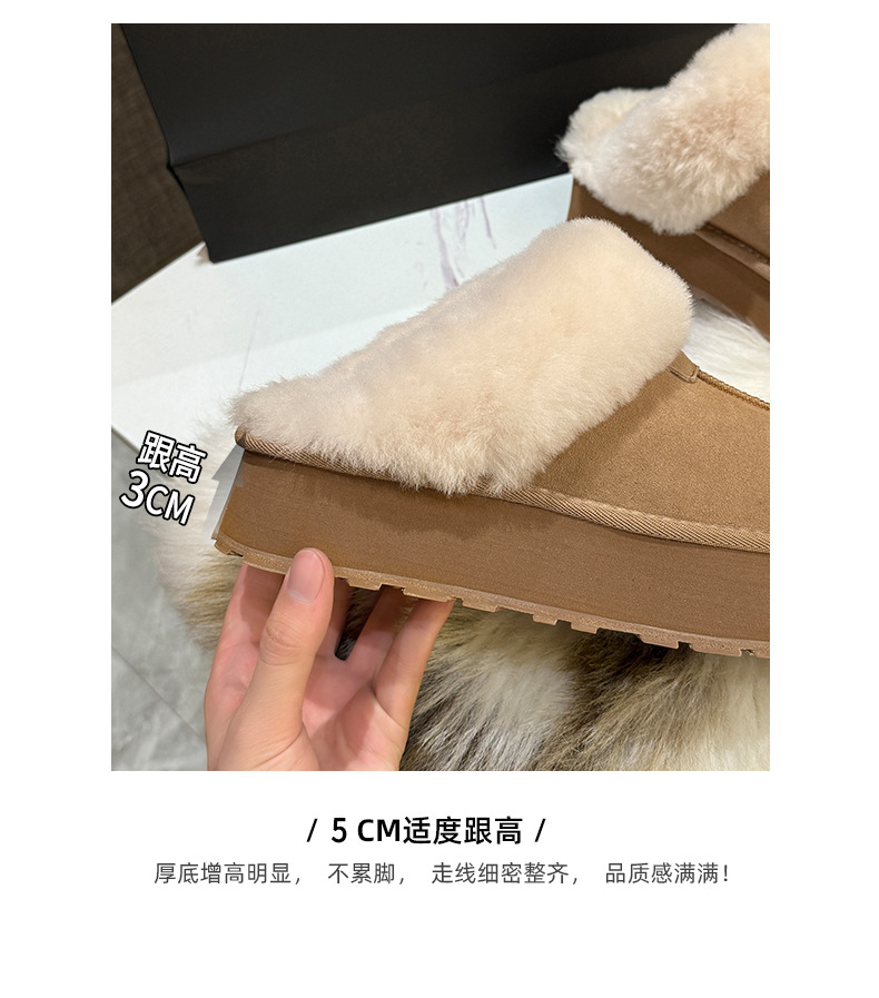 Fur one-piece thick-soled star slippers 2025 winter warm cotton shoes, wool shoes, snow boots, half slippers for women to wear outside pic 13