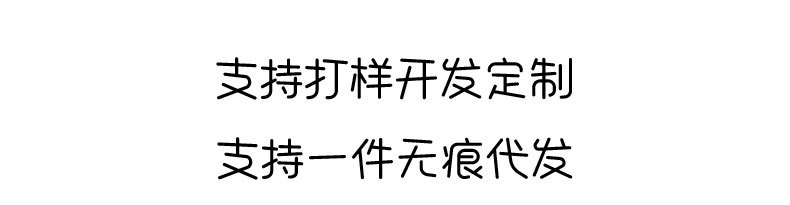 新款韩系简约五角星发圈儿童布艺甜美双马尾头绳高弹力对装皮筋女详情1