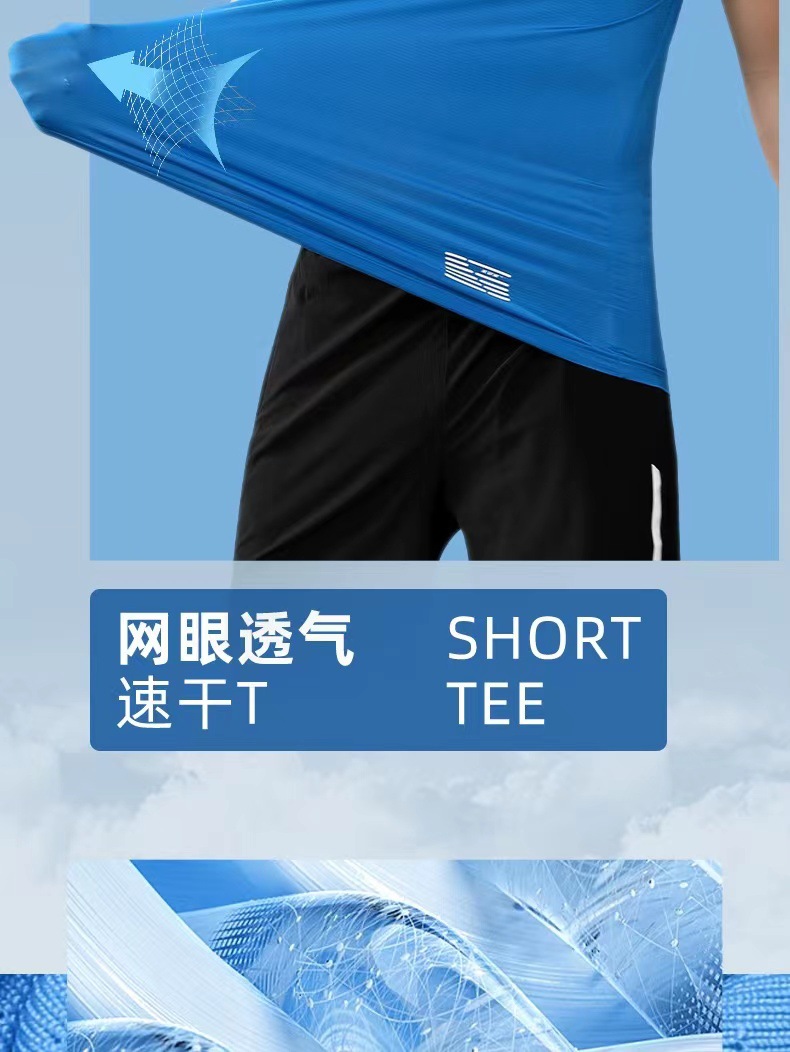 Customized advertising shirts and T-shirts with logo printing, work clothes, ice silk quick-drying T-shirts, round-neck short-sleeved shirts, sports marathon quick-drying clothes pic 4