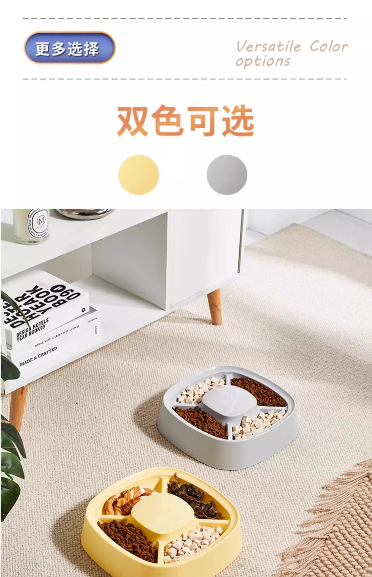猫碗食盆猫盘猫盆猫咪饭碗粮碗猫粮盆猫饭盆幼猫分格狗碗宠物用品详情8