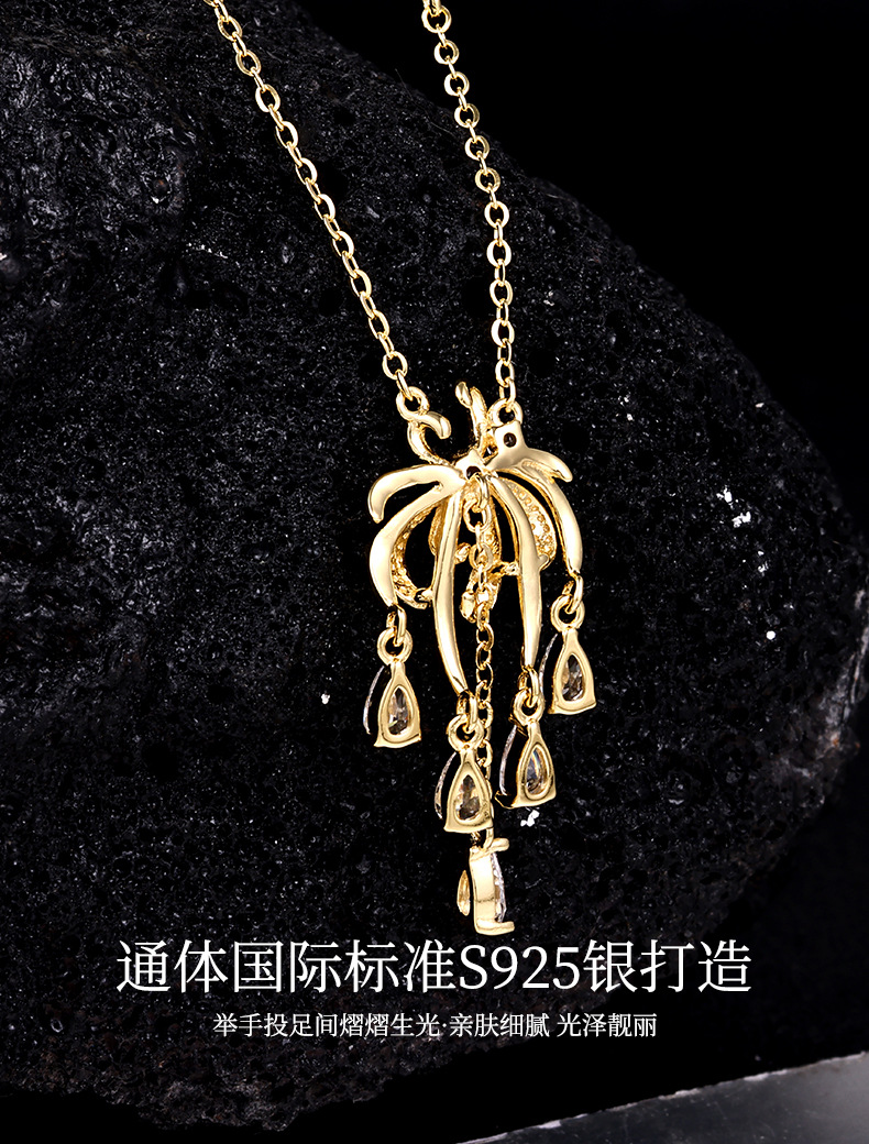 卓恒甄选S925纯银烟花流苏项链小众设计轻奢浪漫烟花满锆银项链仙女锁骨链详情21