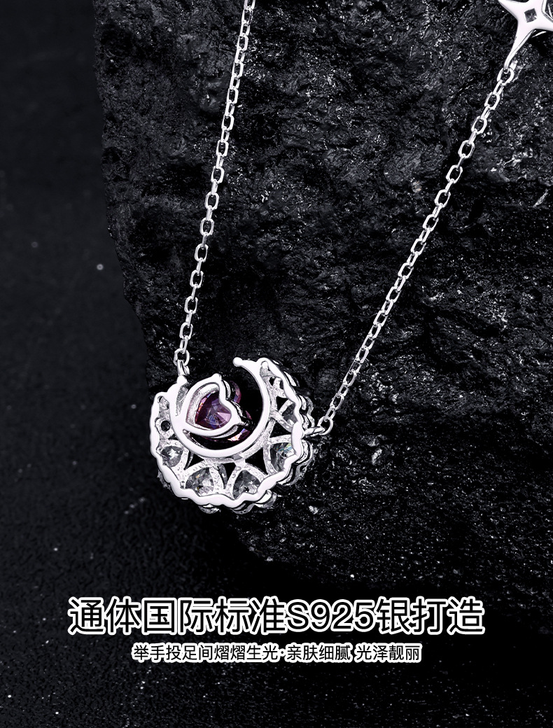 鞠婧祎同款纯银蝶梦项链女时尚轻奢小众守护之心锁骨链吊坠首饰品详情4