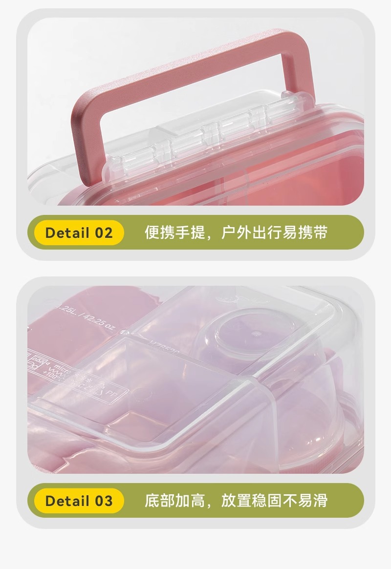 Portable food storage box, outdoor fruit box, portable salad box with dipping sauce, compartments bento box, lunch box for work pic 17