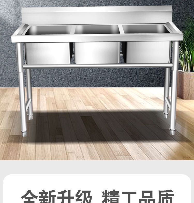 加厚304商用不锈钢水槽单双三槽水池洗菜盆洗碗池食堂厨房专用详情3