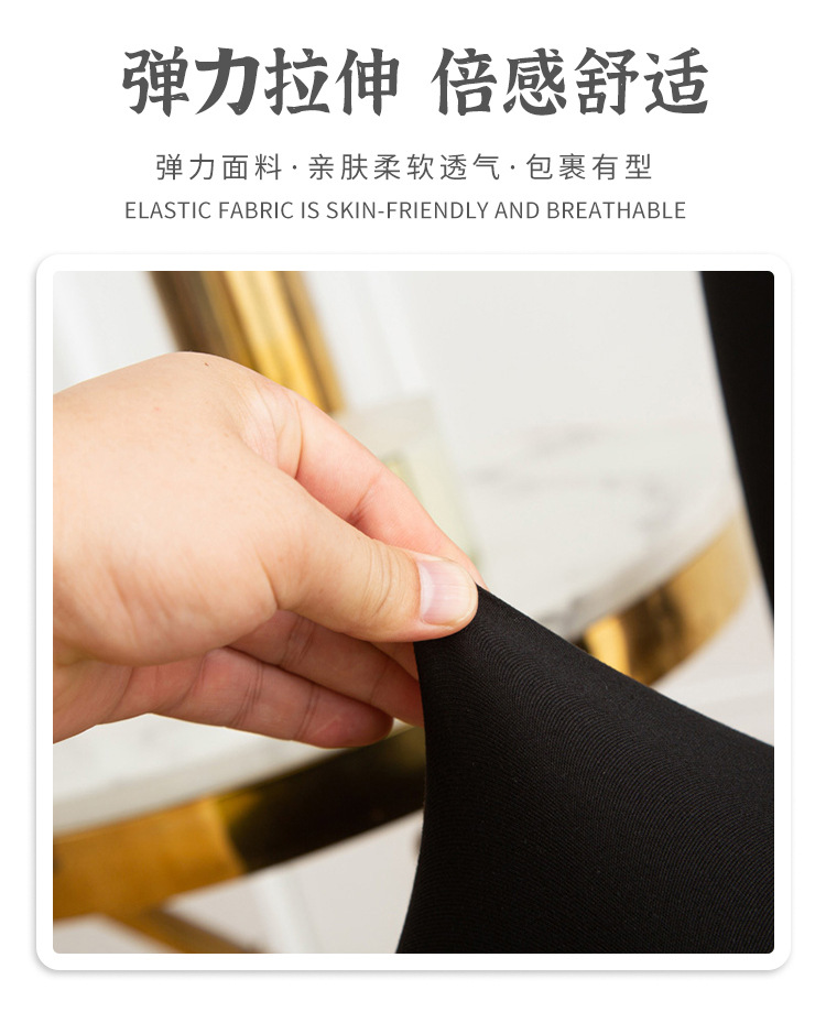 TEMU热卖印花椅子套全包牛奶丝数码印家用防尘装饰弹力餐椅套跨境详情4