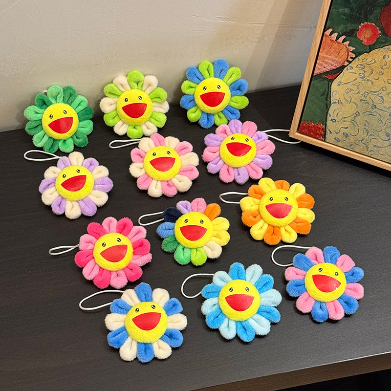 毛绒七彩太阳花胸针可爱卡通学生情侣包包挂件鞋衣服别针配饰徽章详情9