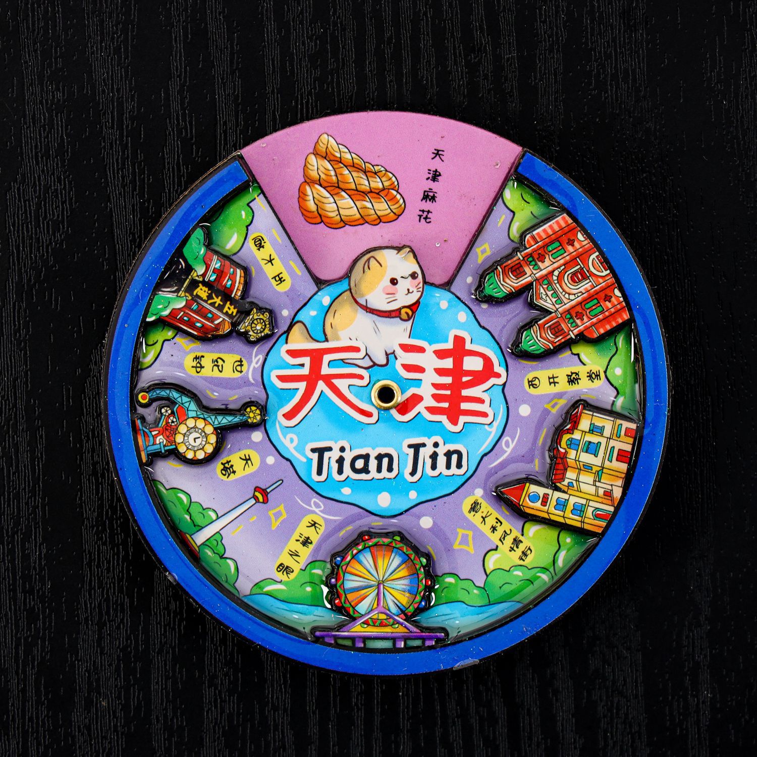 【 Tianjin Series 】 National Trend Cultural and Creative Tourism Souvenirs, wooden city scenic spots refrigerator stickers, Tianjin characteristic magnetic stickers pic 14