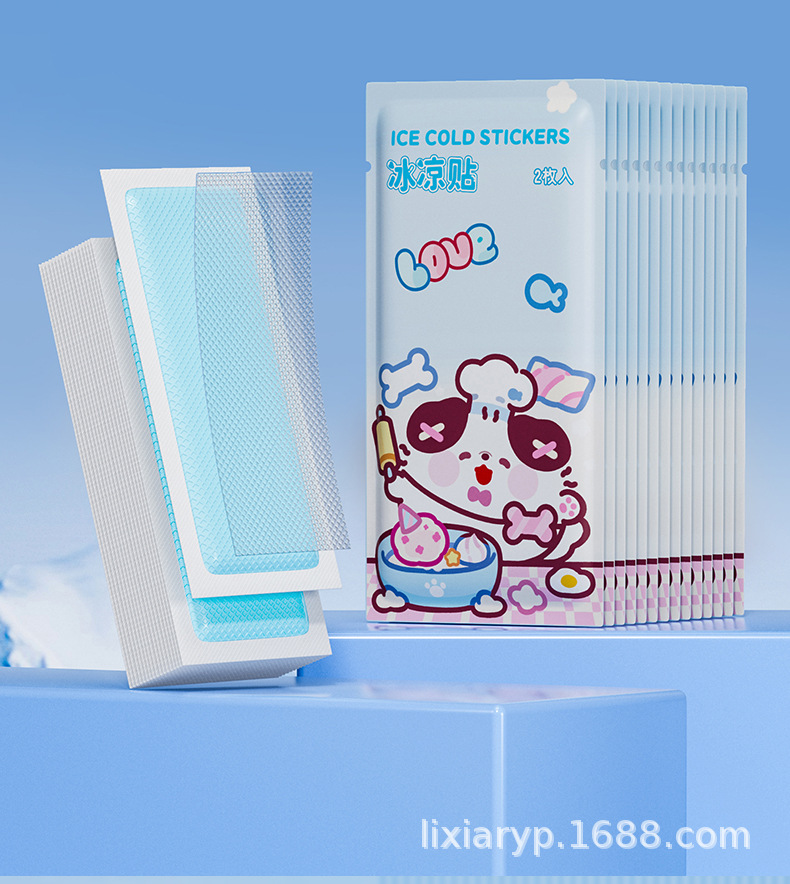 卡通风格款冰凉贴降温神器清凉冰贴夏天手机物理制冷退热散热学生详情10