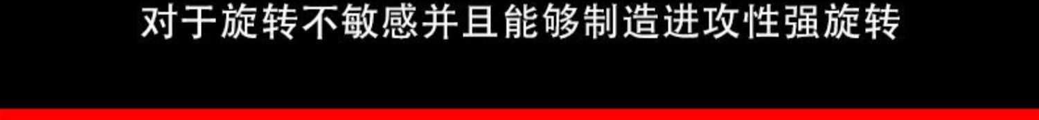 The Meishilong popular table tennis racket rubber blue sponge reverse rubber sleeve rubber fast attack arc circle can be used to sleeve the table tennis rubber pic 5