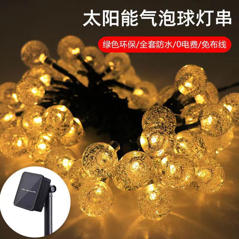 LED太阳能灯串户外小气泡水晶球灯串透明球彩灯圣诞节帐篷氛围灯详情16