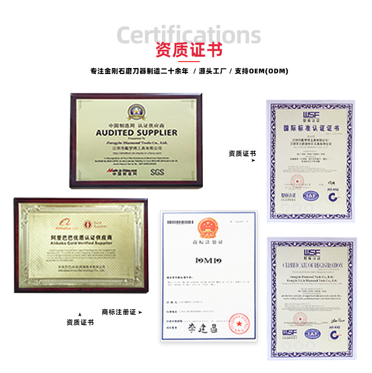 厂家批发DMD厨房刀剪刀快速磨刀石家用多功能调角度钨钢磨刀器详情32