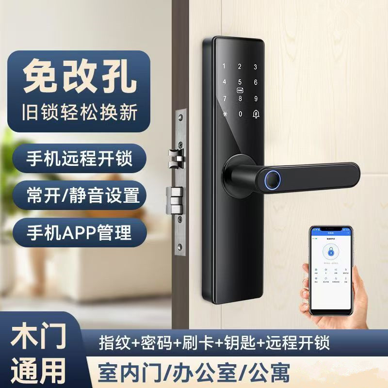 Black smart door lock with facial and fingerprint recognition, digital keyboard handle, specially designed for wooden doors pic 1