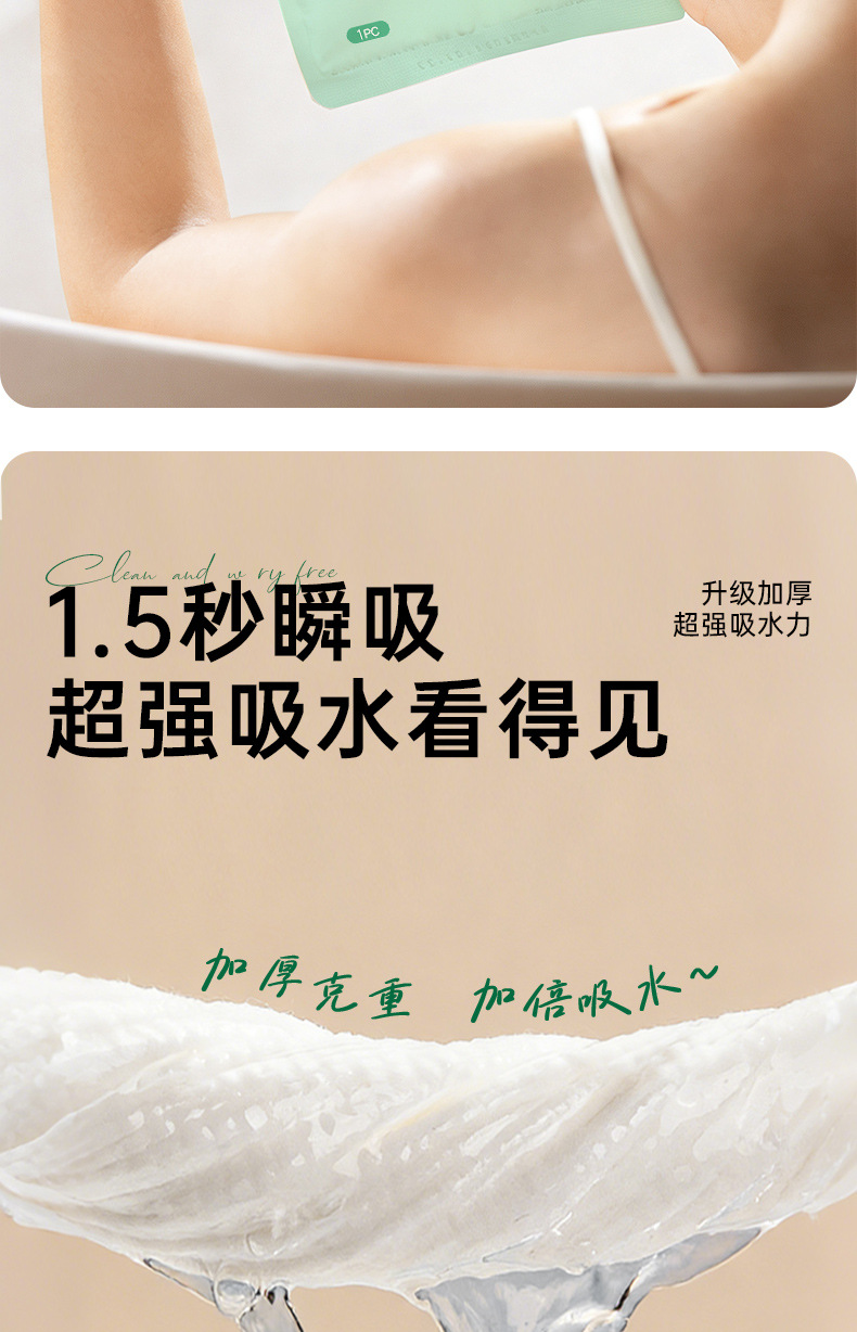 一次性毛巾纯棉加厚加大洗脸巾旅行酒店便携独立真空包装浴巾批发详情5