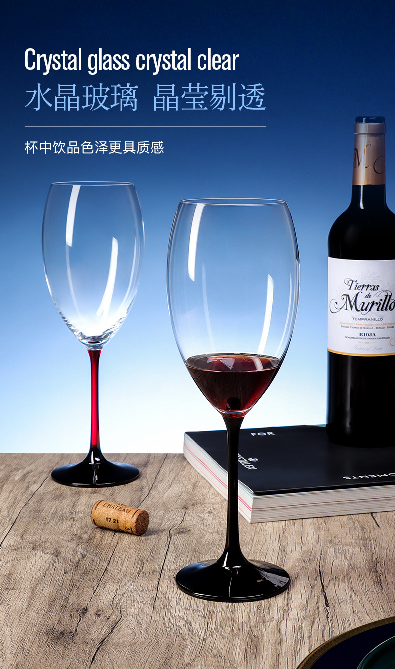 Czech imported crystal red wine glasses, a set of high-end wine sets, highball glass gift boxes, wedding and business souvenirs pic 9