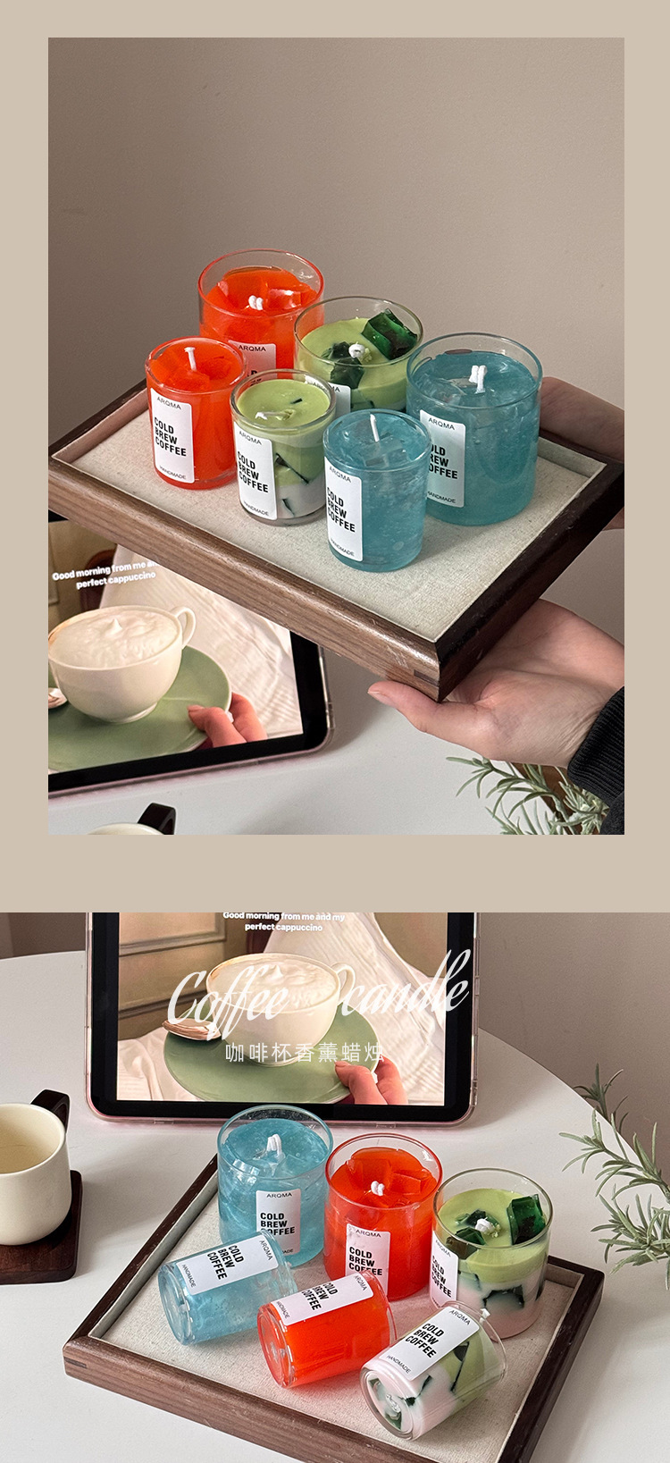 Three different colors of scented candles: red gradient blue AROMA COLD BREW COFFEE MANOMICE Coconut Scented car silicone candle mold pic 10