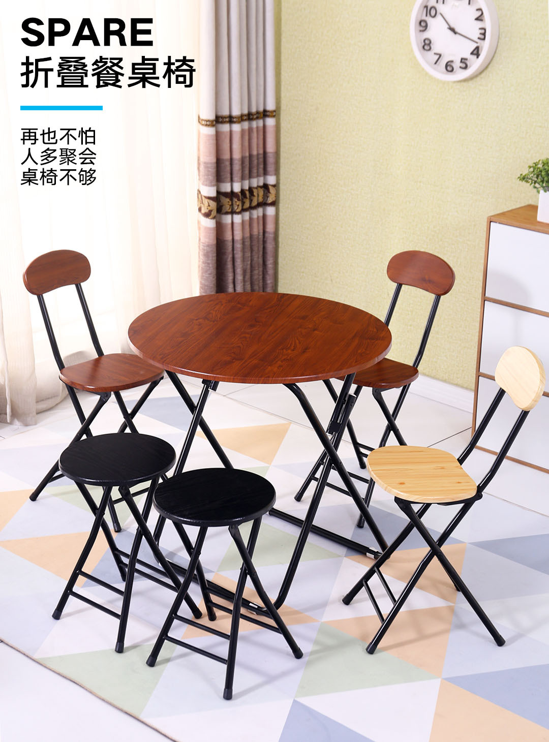 Folding chairs, stools, household chairs, dining tables, stools, high stools, small round stools, stools with backrests, simple and portable pic 31