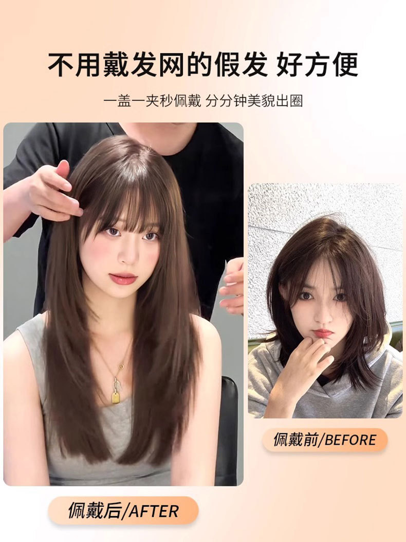 No need to wear hair nets. Mid-parted wigs for women. Full head coverings to cover white hair and increase hair volume. Wig pieces. Hair extensions for the top of the head pic 3