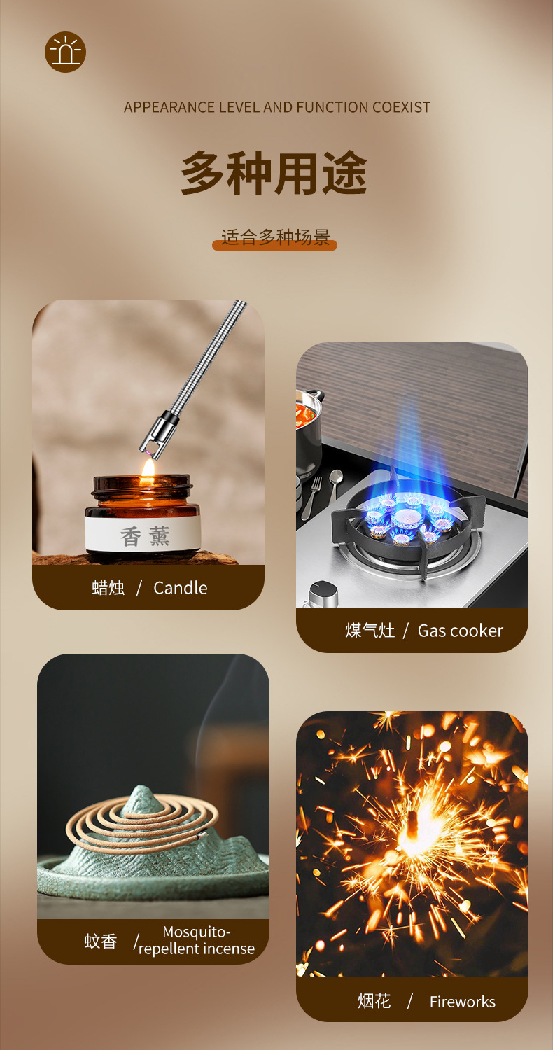 厨房创意防风脉冲点火器USB电子点火充电电弧点火器煤气灶点火器详情2
