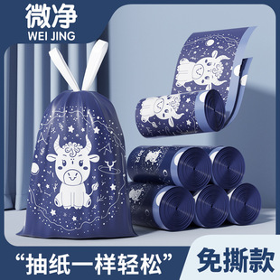 Thickened desktop garbage bag, small mini mini car household trash can, cat poop, pet plastic bag, garbage bag pic 4