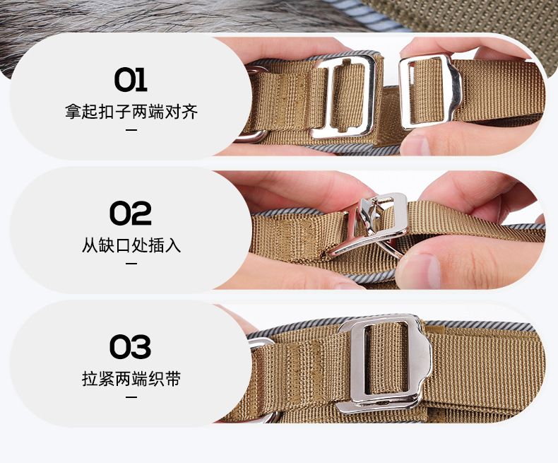 新款宠物战术项圈 户外反光狗狗项圈大型狗用项圈训练狗项圈批发详情5