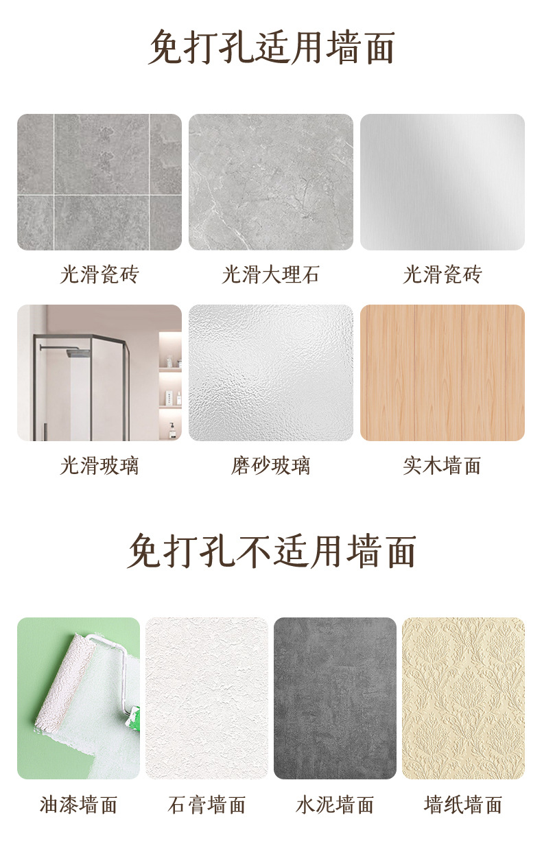 Cream white towel rack without drilling, bathroom storage rack, bathroom space aluminum hanging piece, one-piece wall-mounted bath towel rack pic 23