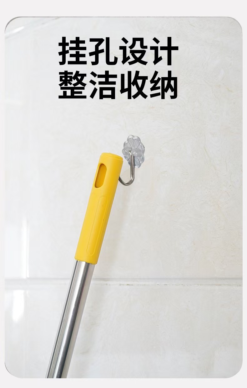 卫生间地板刷 洗地刷地刷子 浴室地缝刷瓷砖长柄硬毛二合一清洁刷详情7