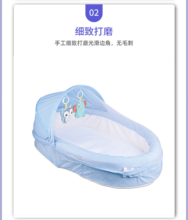 现代多功能便携式分隔床宝宝婴儿床可折叠外出旅行蚊帐安抚床详情4