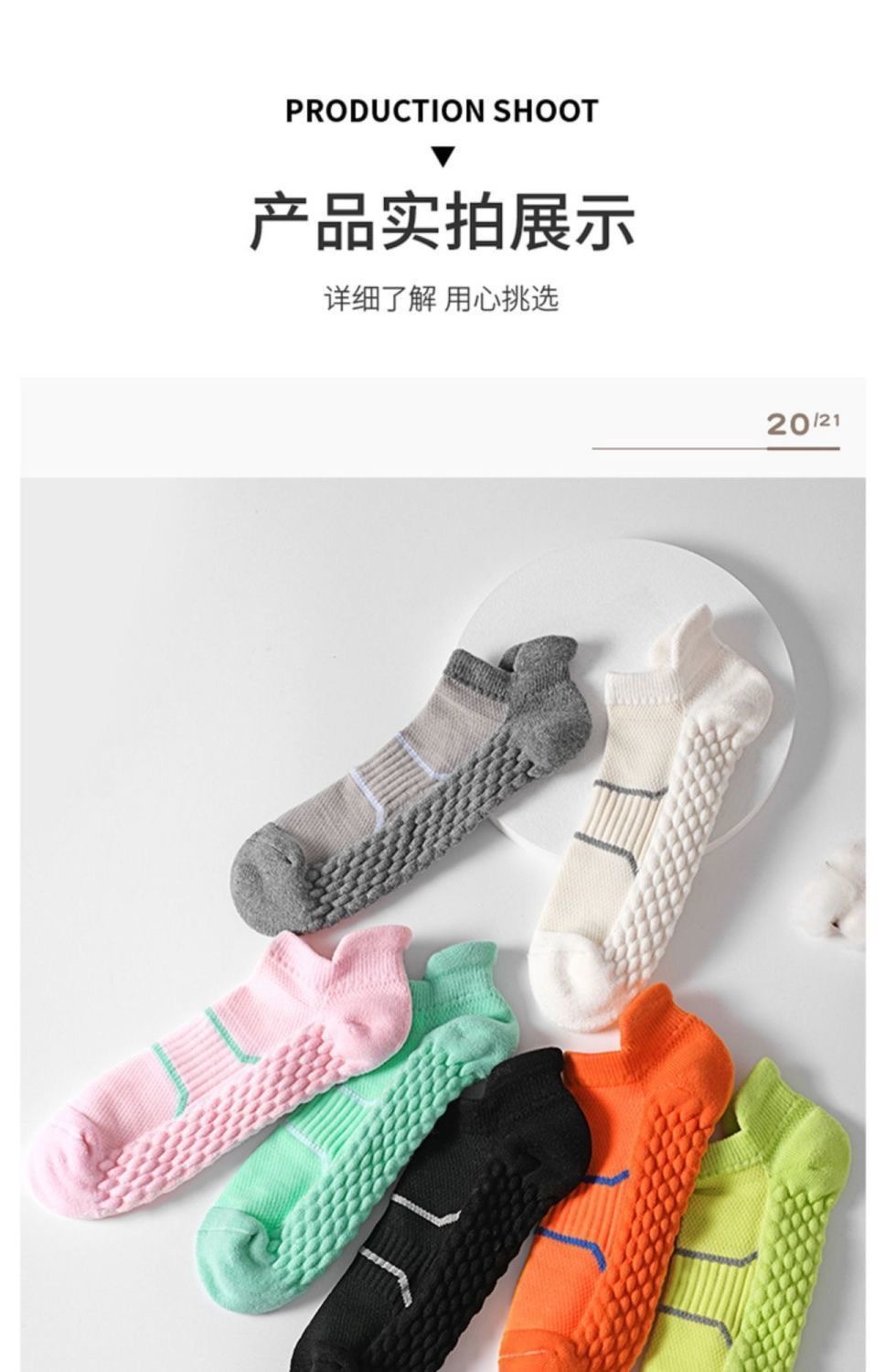 Calcetines de fondo de toalla para hombre calcetines deportivos de algodón calcetines versátiles para hombre primavera anti-olor sudor absorbente transpirable espesado profesional running pic 22