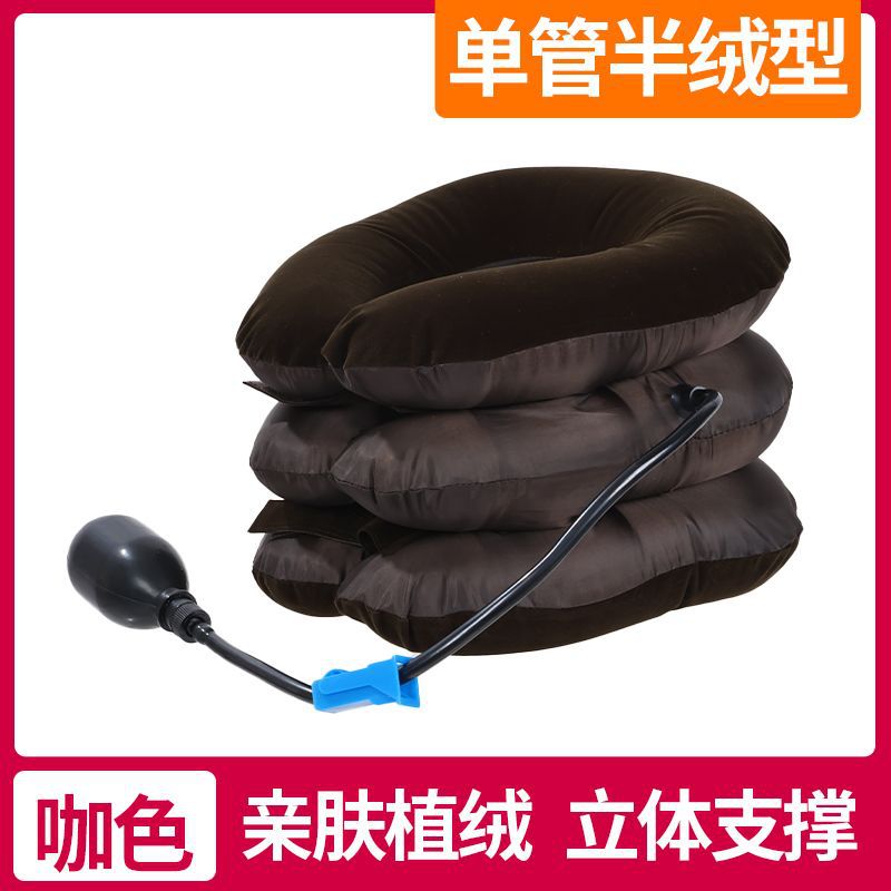 半绒款厂家直销充气家用全绒三层颈椎牵引仪器颈椎颈部护颈托按详情2