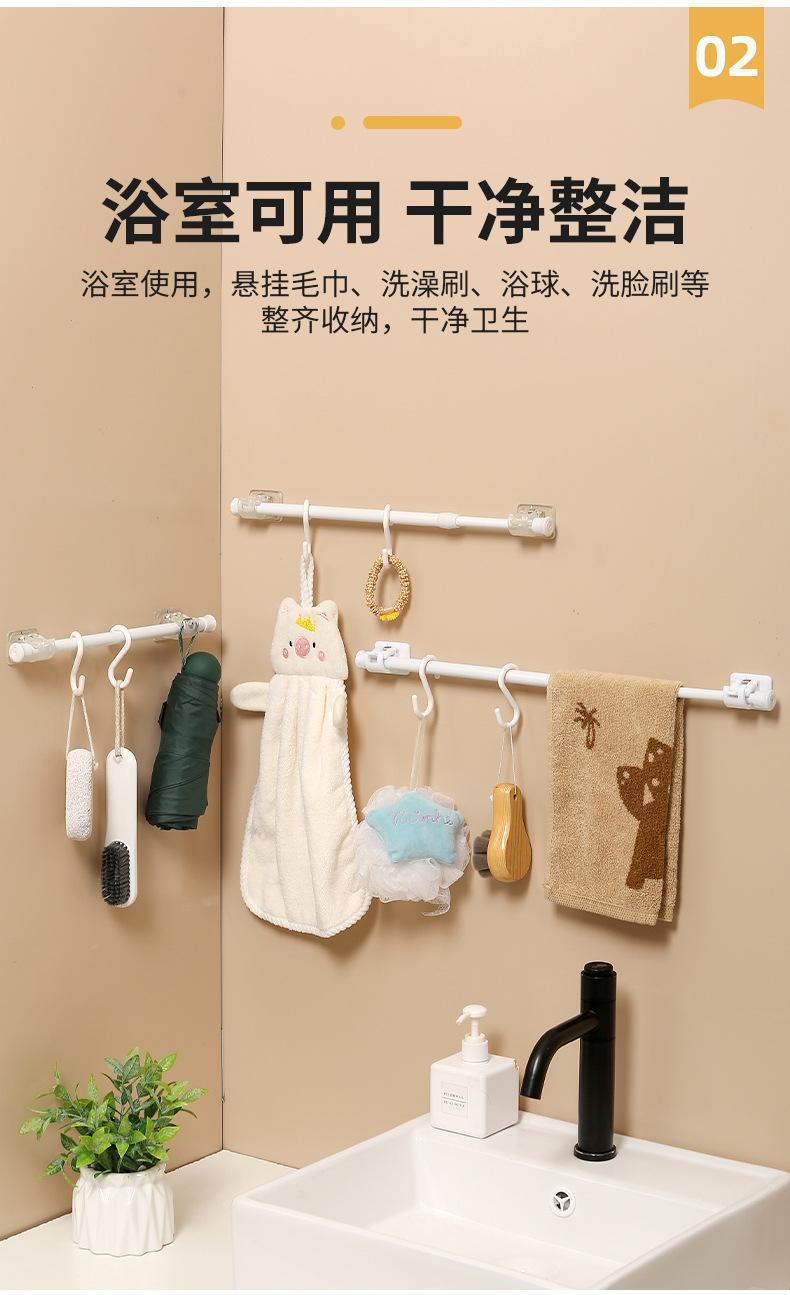 免打孔窗帘伸缩杆创意毛巾挂杆免安装晾衣杆浴室卫生间收纳支撑杆详情4