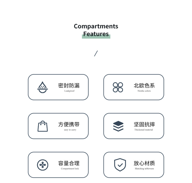 咖啡杯马克杯高颜值水杯批发可接热水杯儿童夏2024竹纤维水杯详情3