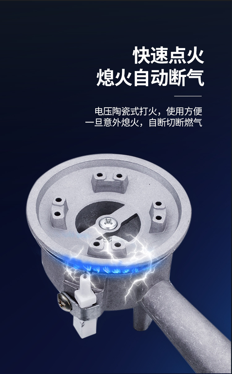 卡式炉户外便携式卡斯火锅野外烧烤炉家用燃气炉瓦斯炉具现货批发详情9