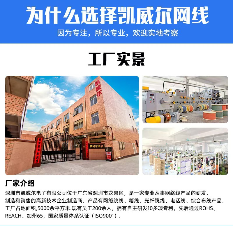 Cross-border waterproof wiring terminal M23RJ45 cable connector, outdoor rainproof Y3RJ45 parallel terminal interface pic 3