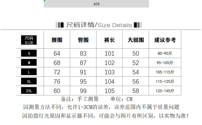 Black slightly flared jeans for women in spring and autumn are versatile. The new high-waisted Korean style slimming flared trousers for spring and summer are trendy pic 1