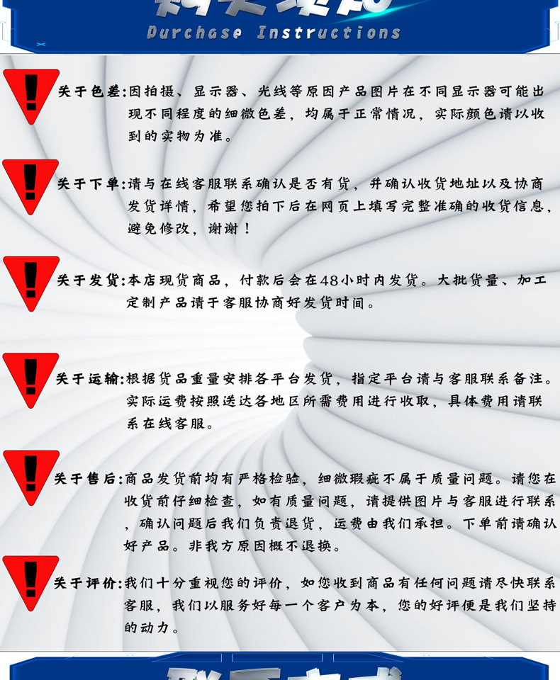 适用于大众高尔Gol手动挡汽车档杆手柄排档头防尘套套装档把详情3