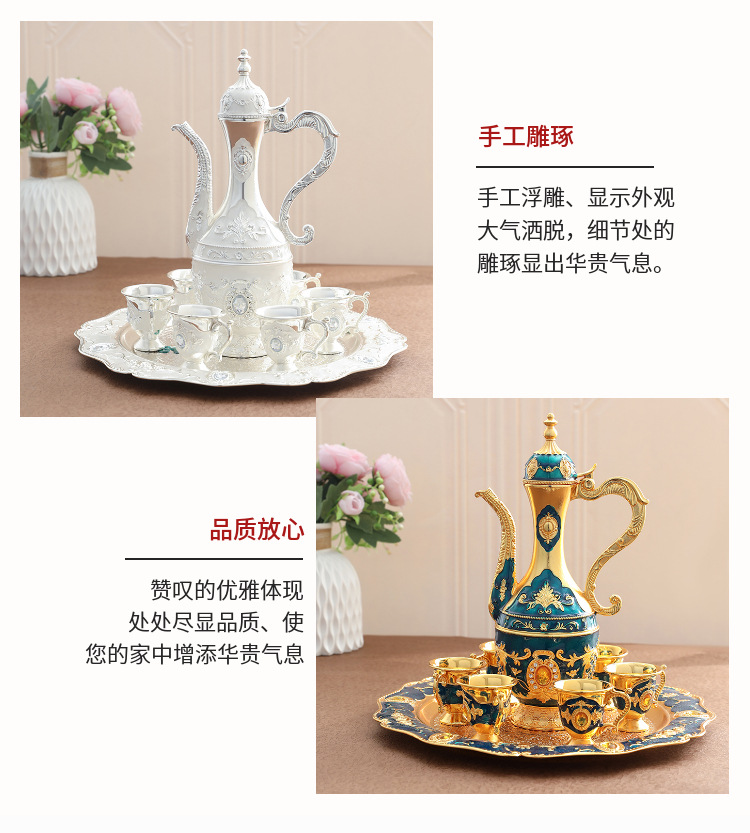 高端大号酒具套装金属白酒杯分酒器一口杯家用轻奢白酒壶烈酒盅详情7