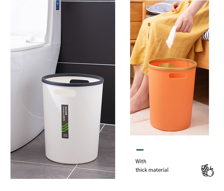 可印刷logo垃圾桶环保材质带提手分类垃圾筒家用客厅厨房厕所纸篓详情12