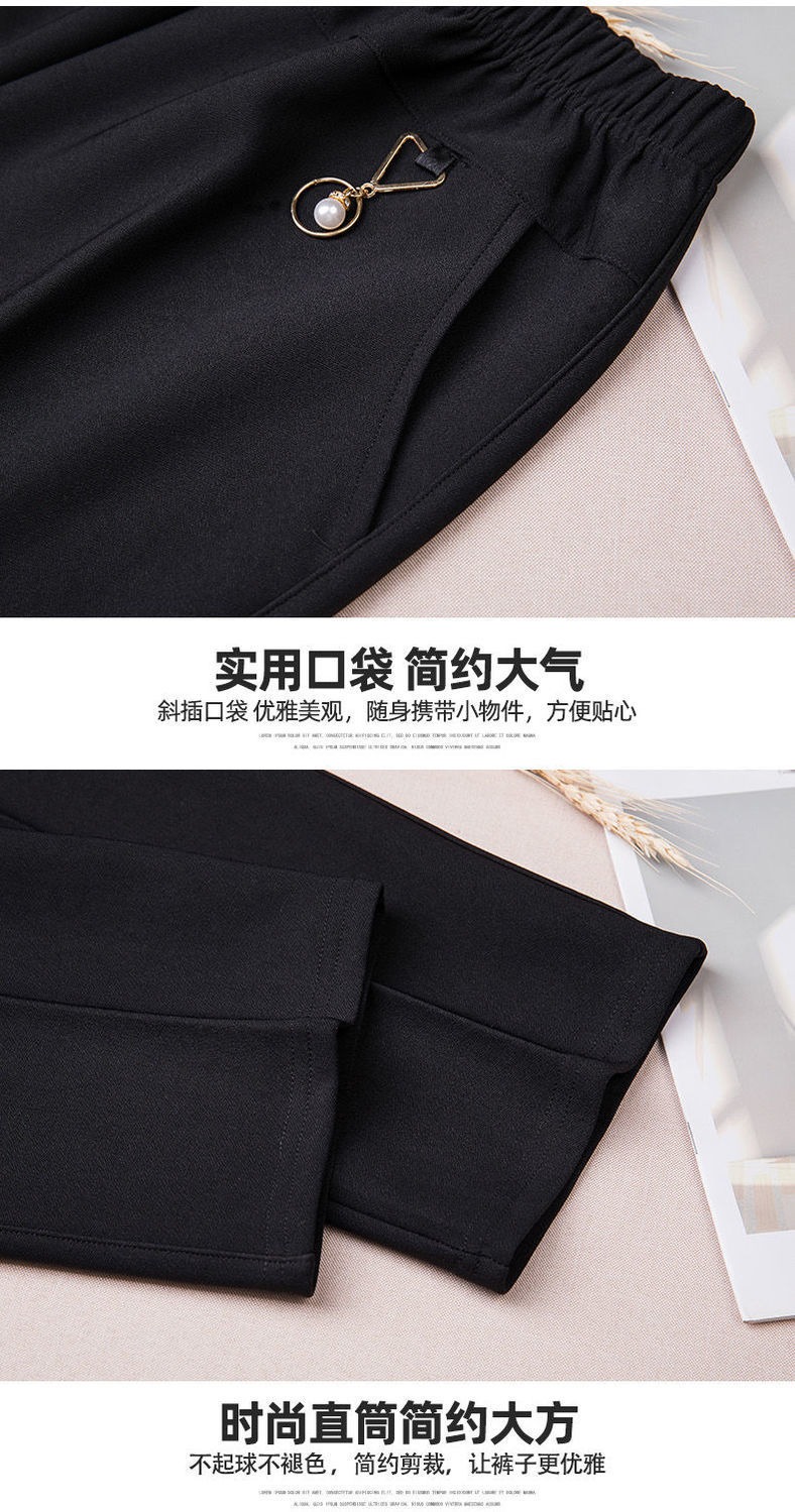 8XL特大码胖妈妈春夏季裤子中老年人春秋高腰加肥薄款长裤女加肥详情9