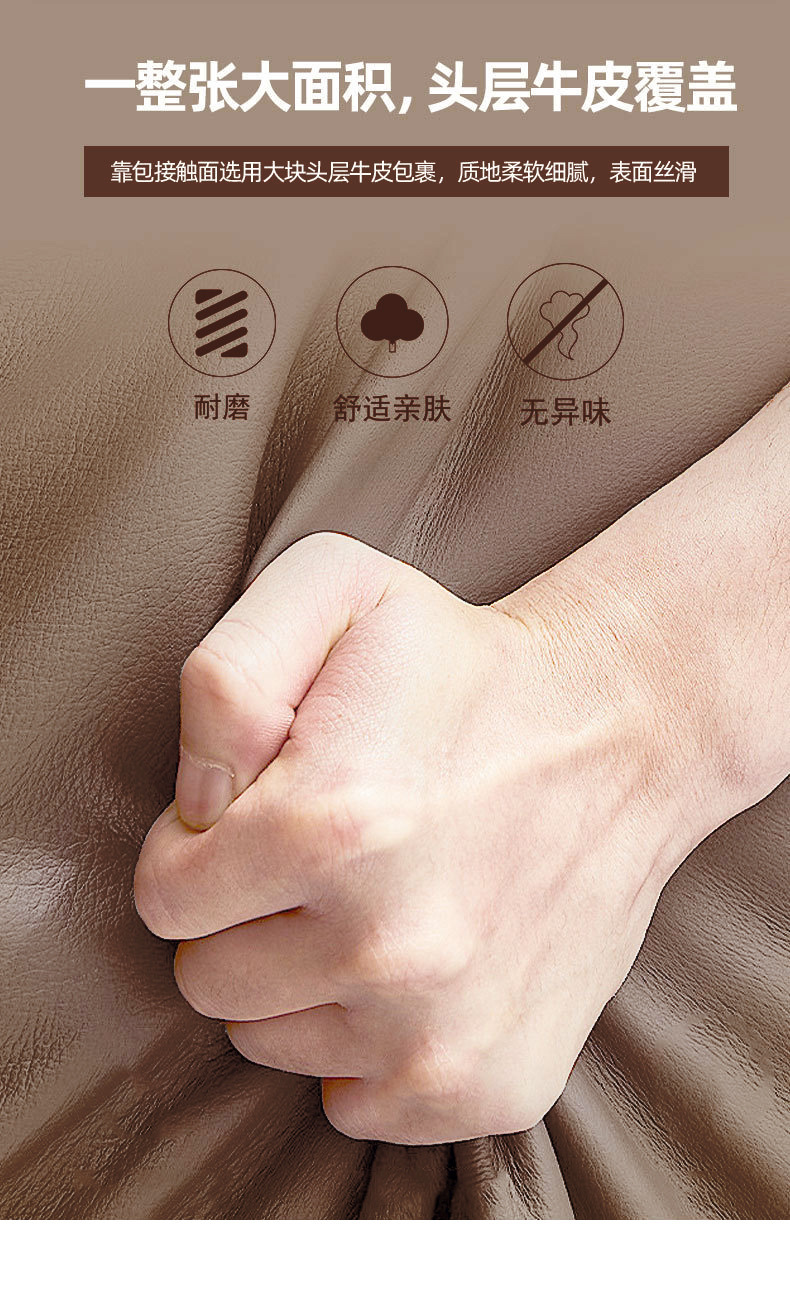 意式极简真皮床现代简约轻奢皮床双人床小户型实木软包主卧皮艺床详情18