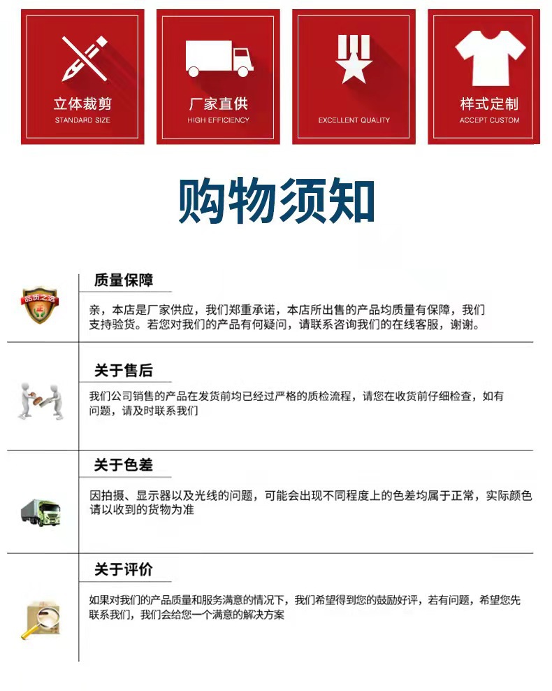 13Y长款雨衣成人全身男女环卫执勤劳保工地户外一体连体防汛反光详情19