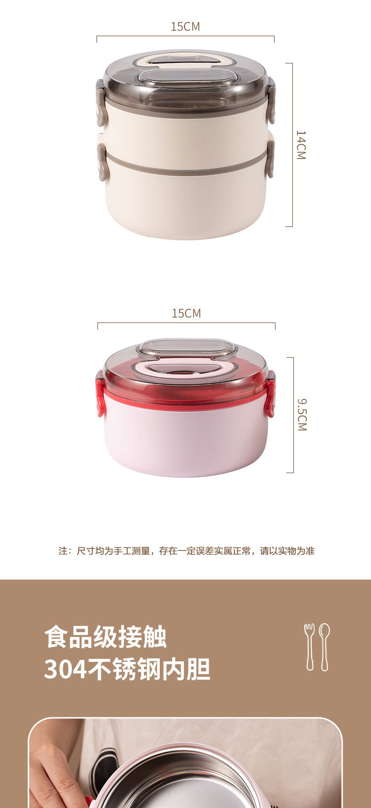 Customized portable double-layer round lunch boxes for office workers, microwave stainless steel multi-layer lunch buckets, double-layer bento boxes pic 3