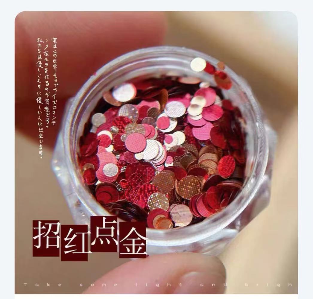 新年招财亮片金色闪粉不规则立体贴片爱心碎粉指甲装饰详情9