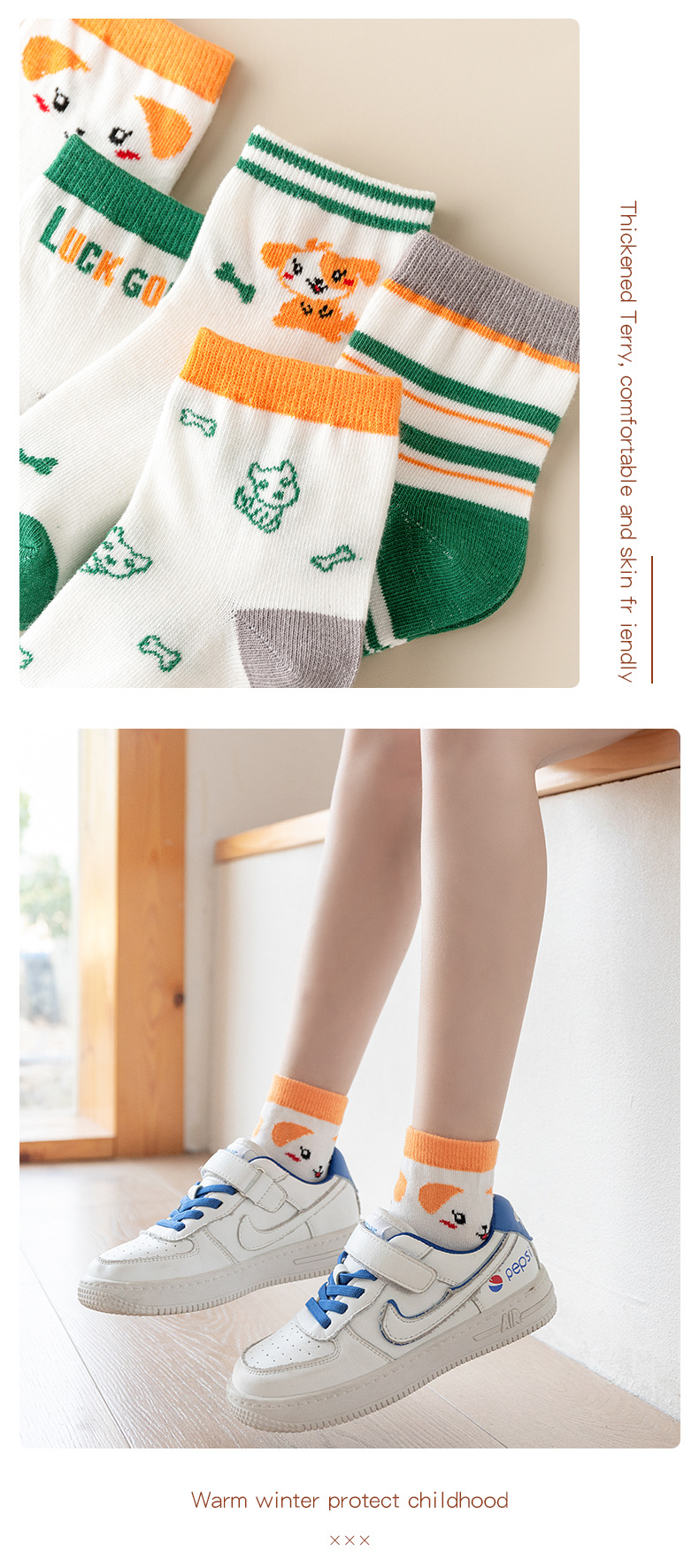 童袜亲肤柔软春秋卡通学生袜小孩子宝宝平板中筒棉诸暨袜子批发详情10